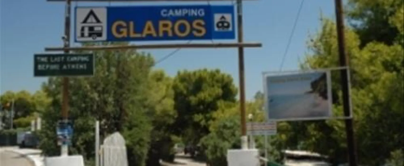 Camping Glaros