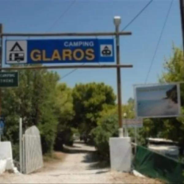 camping-glaros-agii-theodori-prnum