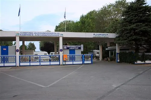 municipal-of-alexandroupolis-alexandroupolis-gxtun