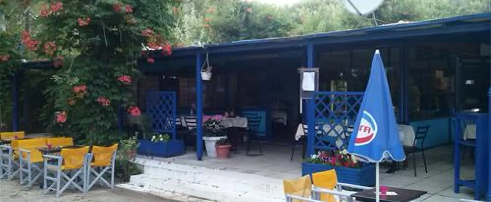 Municipal of Alexandroupolis