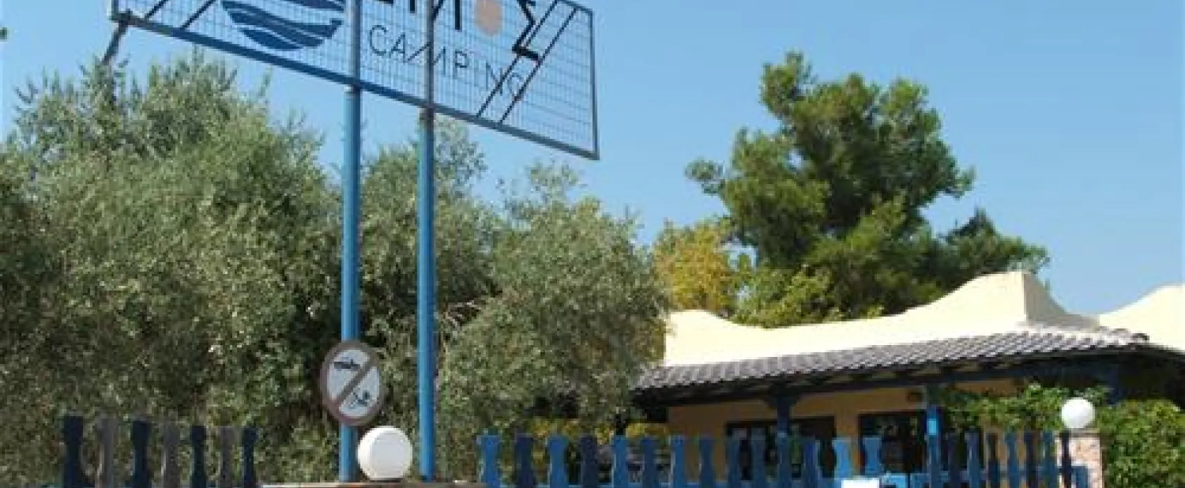 Campsite Daedalos