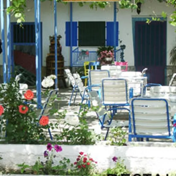 Campsite Meteora Garden