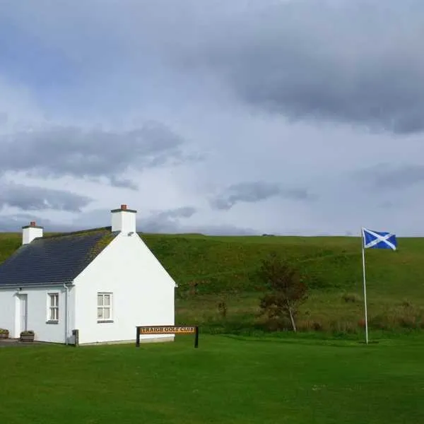 sunnyside-croft-touring-site-arisaig-widr8