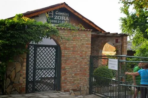 camping-zora-obzor-quewh