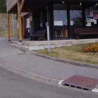 Camping du Valjoly