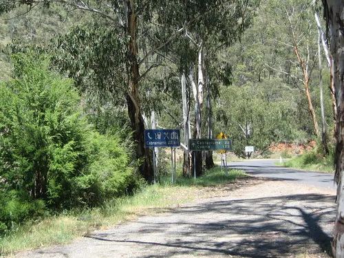 jounama-creek-campground-talbingo-lsfmo