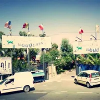 Campeggio Souvenir