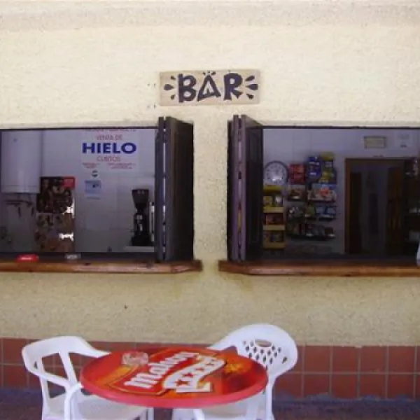 camping-riopar-ripar-lrspq
