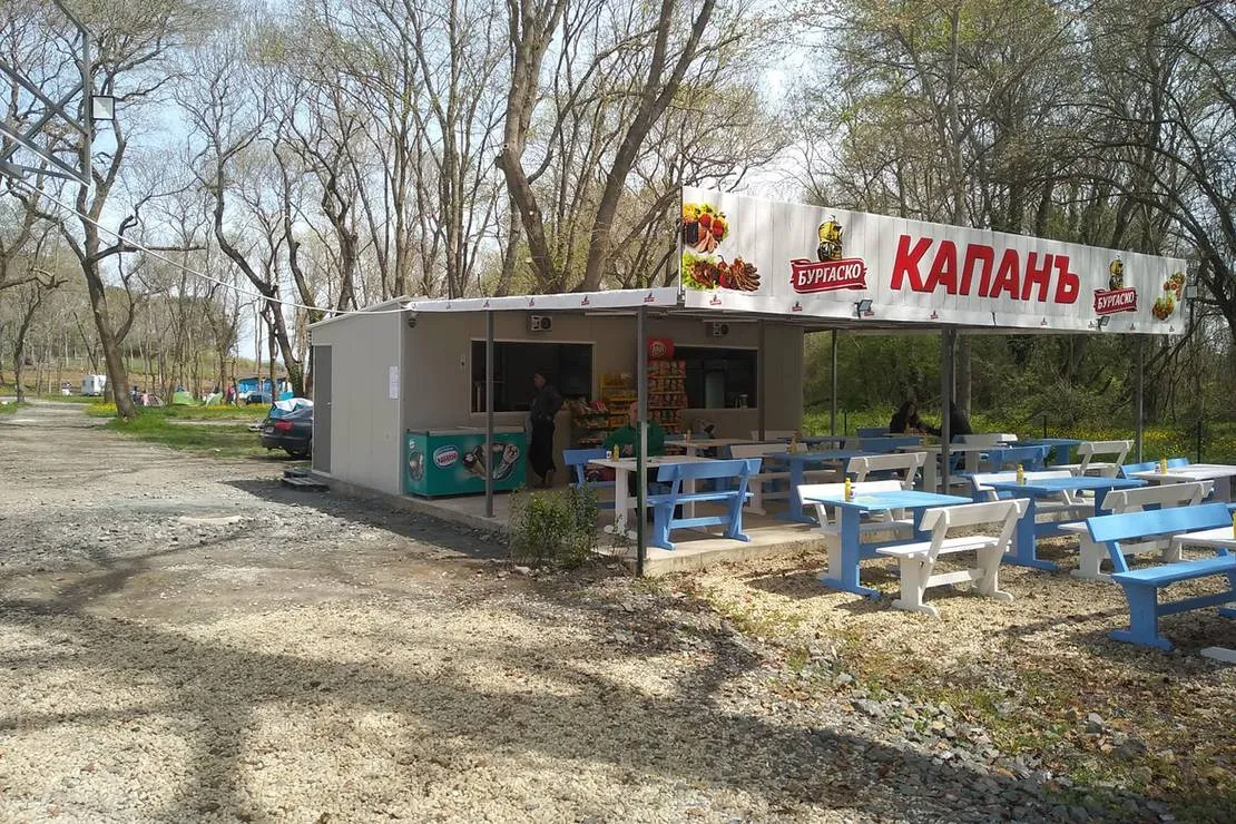 camp-atliman-kiten-xcfsq
