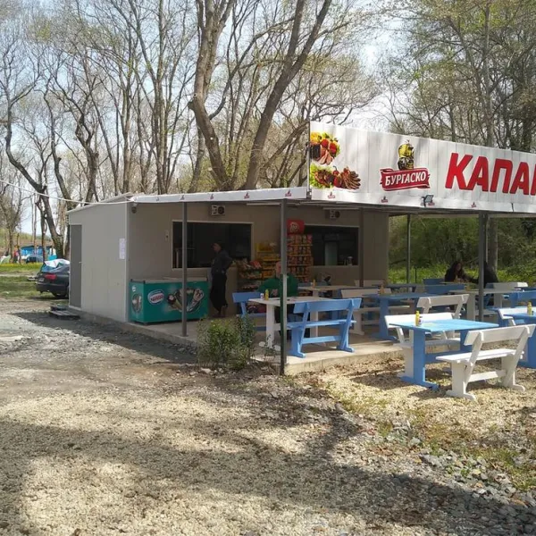 camp-atliman-kiten-xcfsq