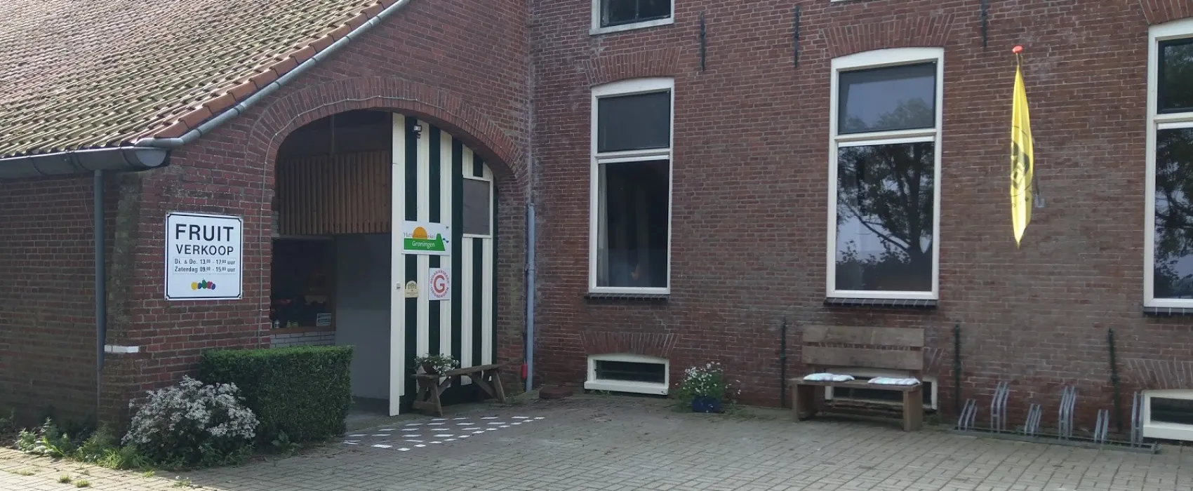 De Fruitgaard