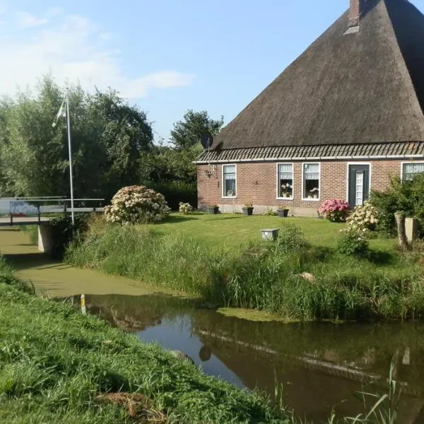 camping-de-gouw-hoogwoud-gypuk