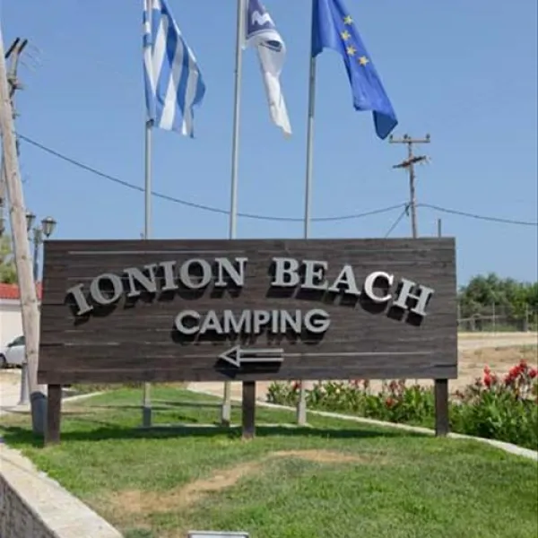 campsite-ionion-beach-glifa-gpfsg