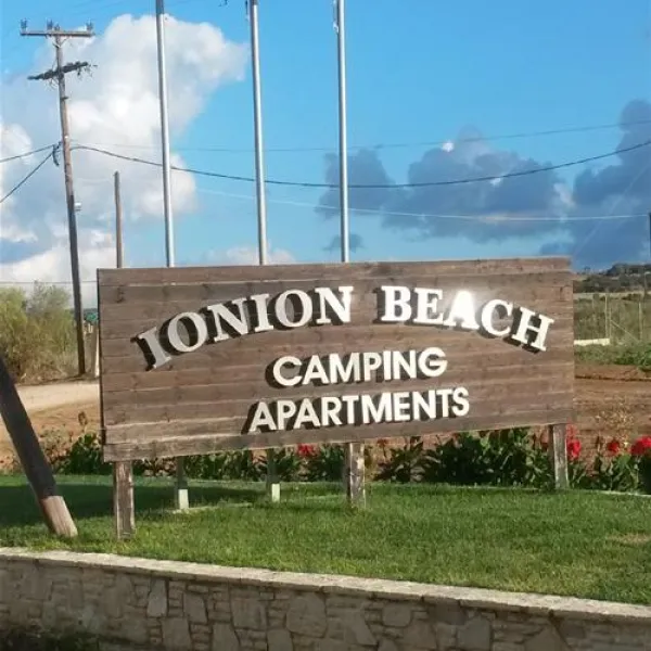 campsite-ionion-beach-glifa-iavsw