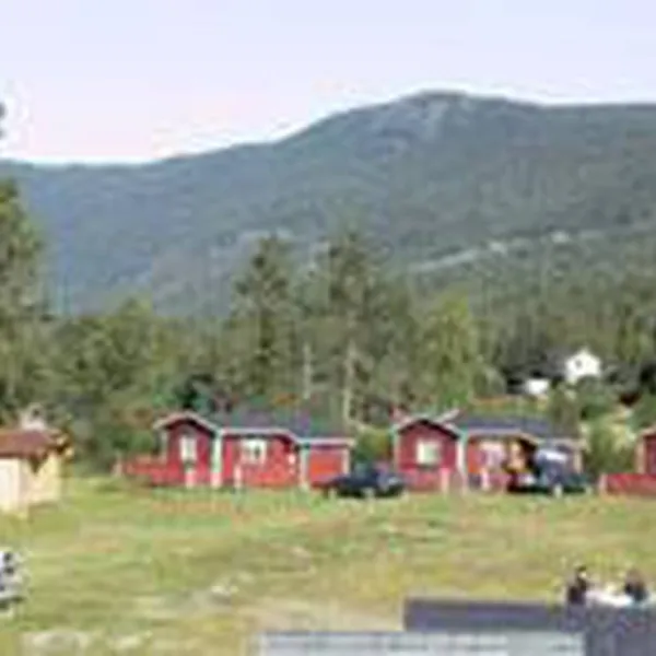 Uvdal Camping