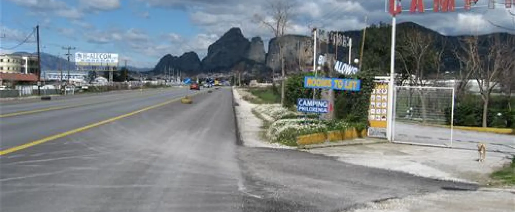 Campsite Philoxenia