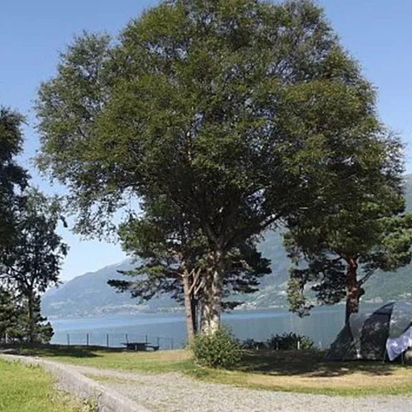 eikhamrane-camping-na-0gbws
