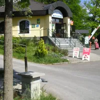 Camping am See International