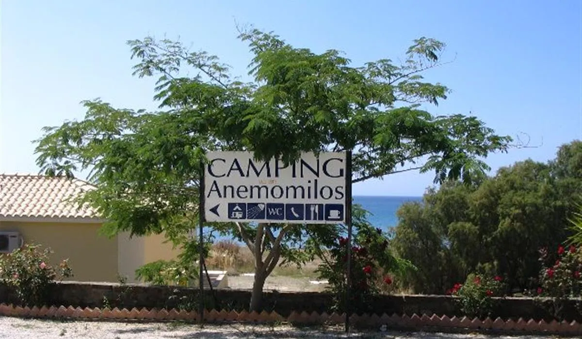campsite-anemomilos-finikounda-6d3kz