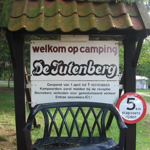 camping-de-tutenberg-vasse-vasse-edmka
