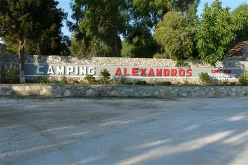 camping-alexandros-kavala-esnz3
