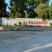 camping-alexandros-kavala-esnz3
