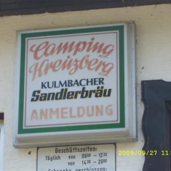 camping-kreuzberg-oberwildflecken-ru8tv
