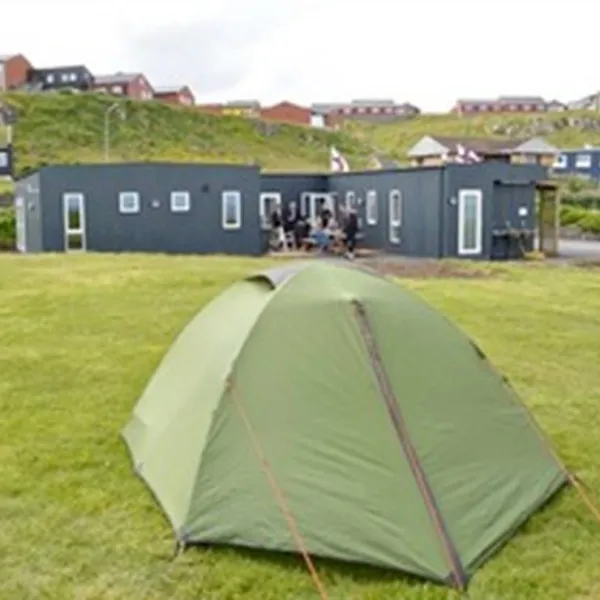 visittorshavn-torshavn-camping-torshavn-pziju