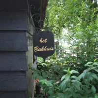 camping-de-heibloem-diessen-sqxyr
