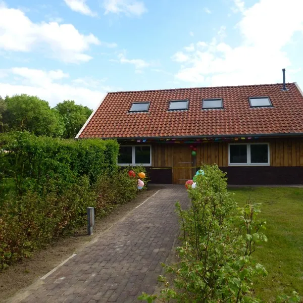 Camping De Vogelsangh