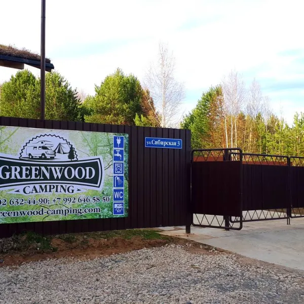 Greenwood Camping