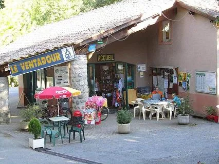 camping-le-ventadour-ardche-yuetl