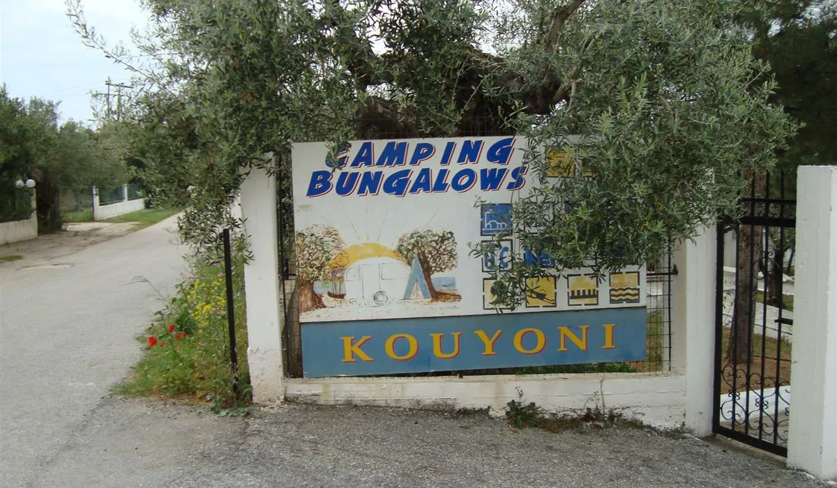 camping-bungalows-kouyoni-gerakini-kpd7g