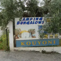 Camping Bungalows Kouyoni
