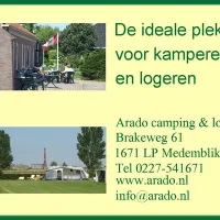 Arado, camping & lodge