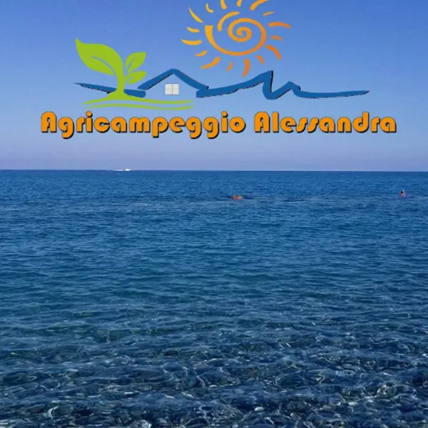 agricampeggio-alessandra-torrenova-gurlt