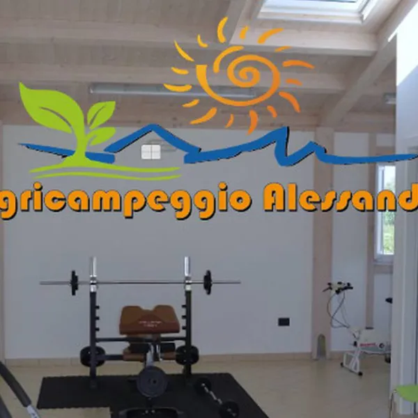 agricampeggio-alessandra-torrenova-sn74l