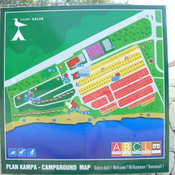 kamp-galeb-omi-ymvts