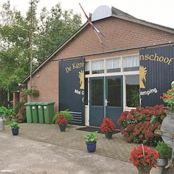 korenschoof-reusel-im5mg