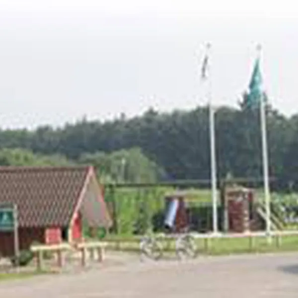 Ølgod Camping