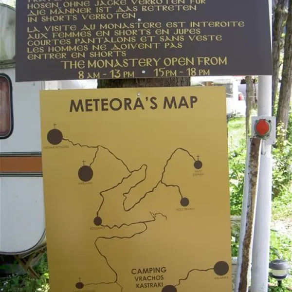 campsite-vrachos-kastraki-kastrakikalambaka-mexsu
