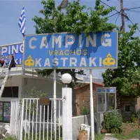 campsite-vrachos-kastraki-kastrakikalambaka-sx1cd