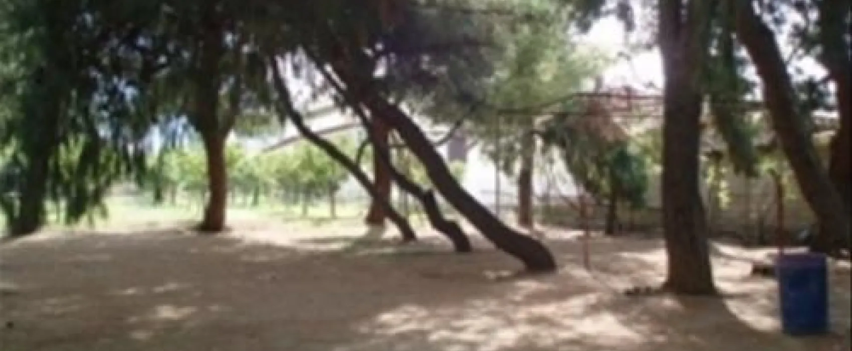 Campsite Atreus