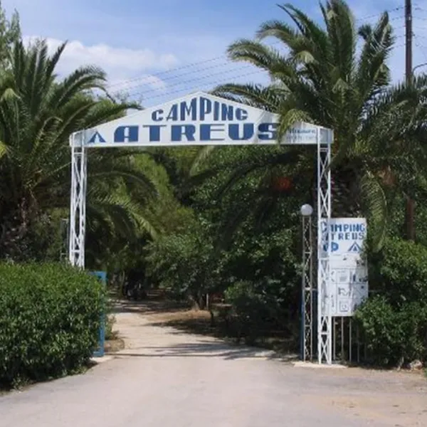 Campsite Atreus