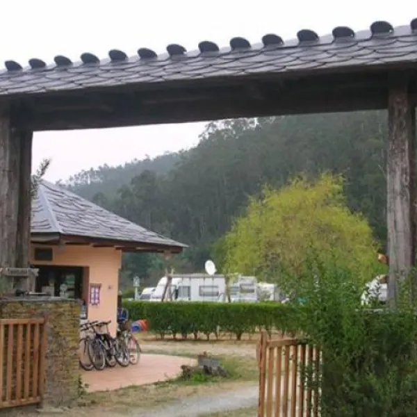 Camping Amaido