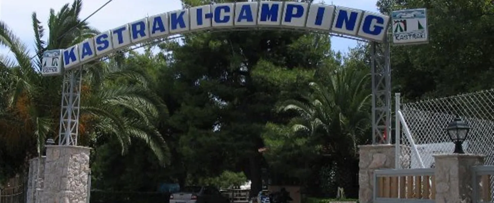 Campsite Kastraki