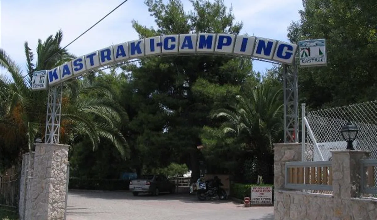 campsite-kastraki-assininafplion-9rw3s