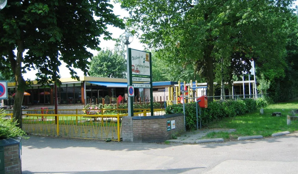 camping-liesbos-breda-06lux