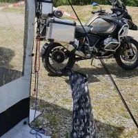 camping-trun-trun-ssyxw