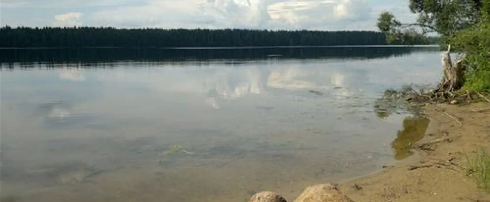 Camping 1